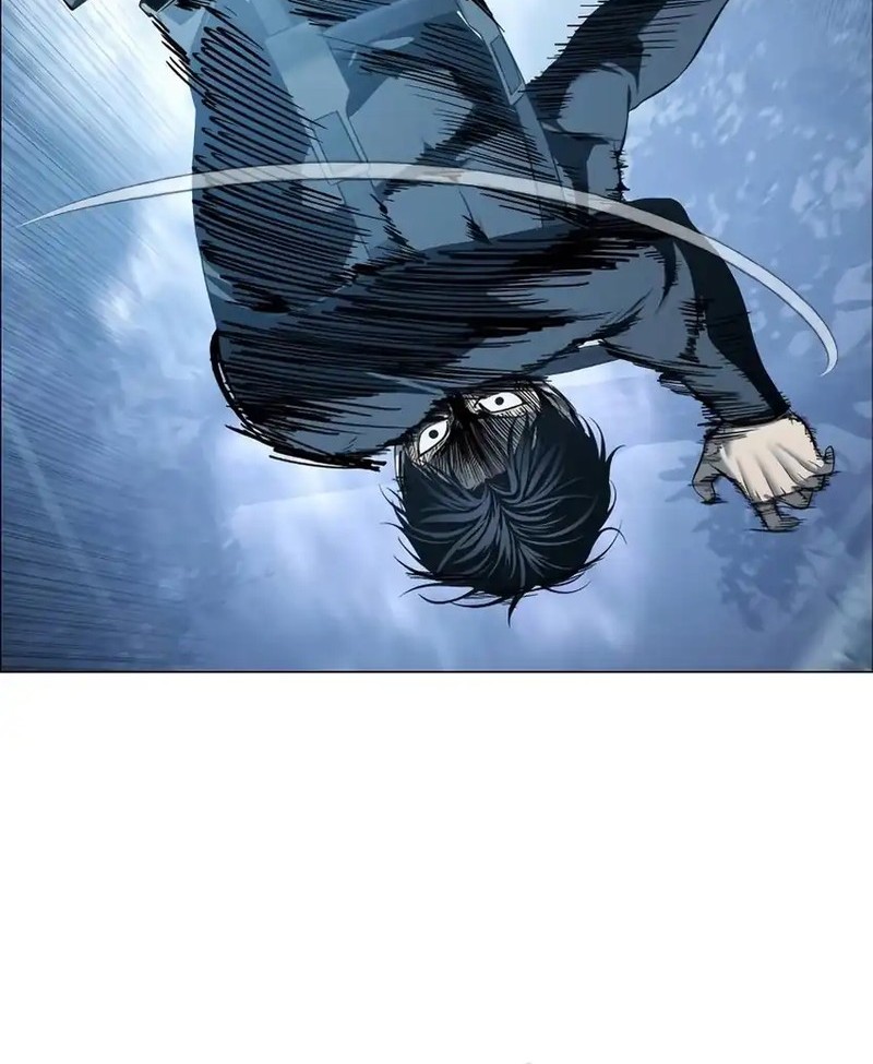 Kakunaru Ue wa Chapter 12 - halaman 12