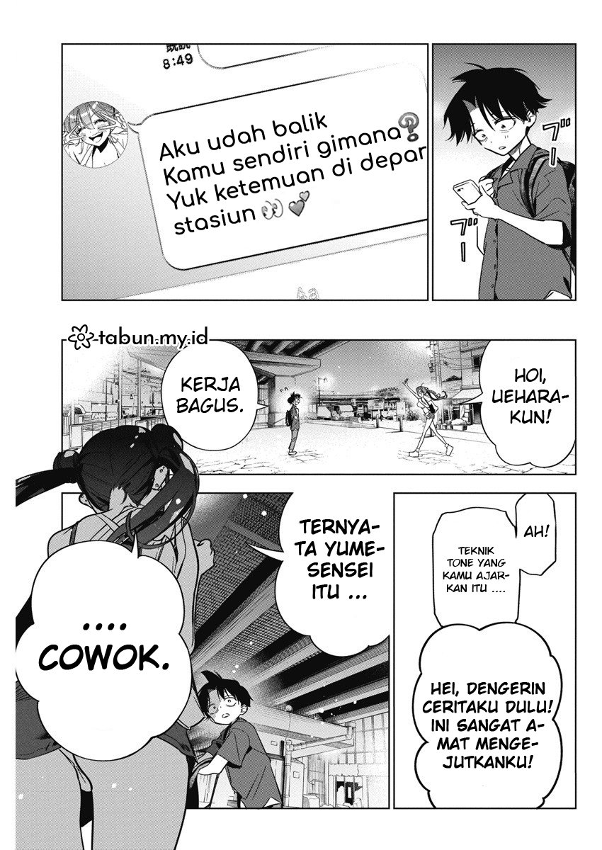 Kakunaru Ue wa Chapter 12 - halaman 21