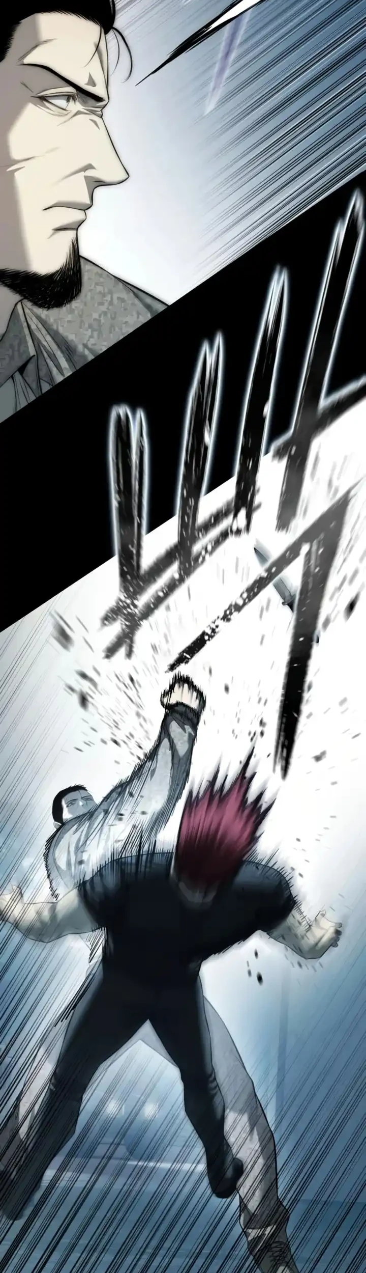Kakunaru Ue wa Chapter 2 - halaman 17