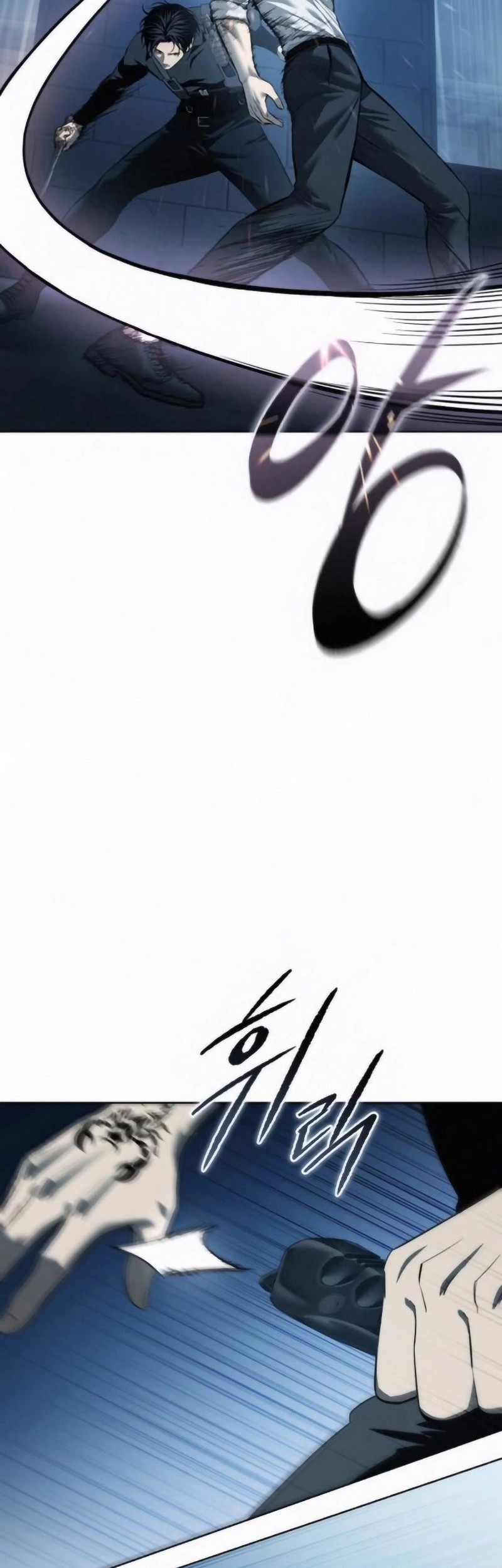 Kakunaru Ue wa Chapter 22 - halaman 8