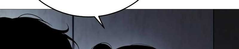 Kakunaru Ue wa Chapter 25 - halaman 10