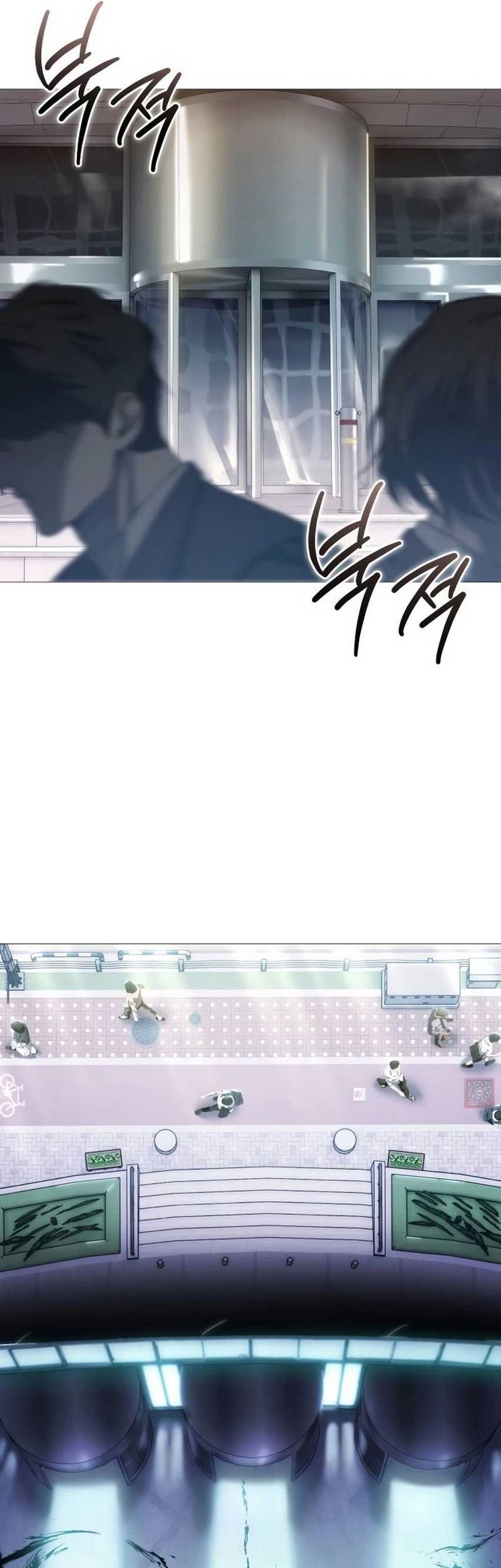 Kakunaru Ue wa Chapter 26 - halaman 4