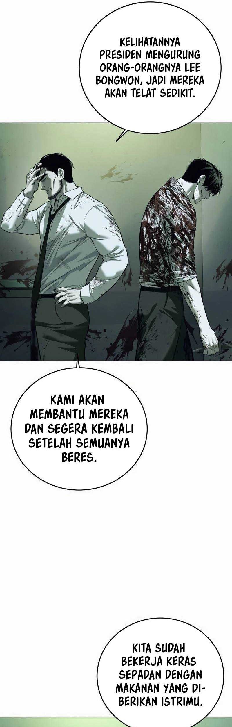 Kakunaru Ue wa Chapter 28 - halaman 25