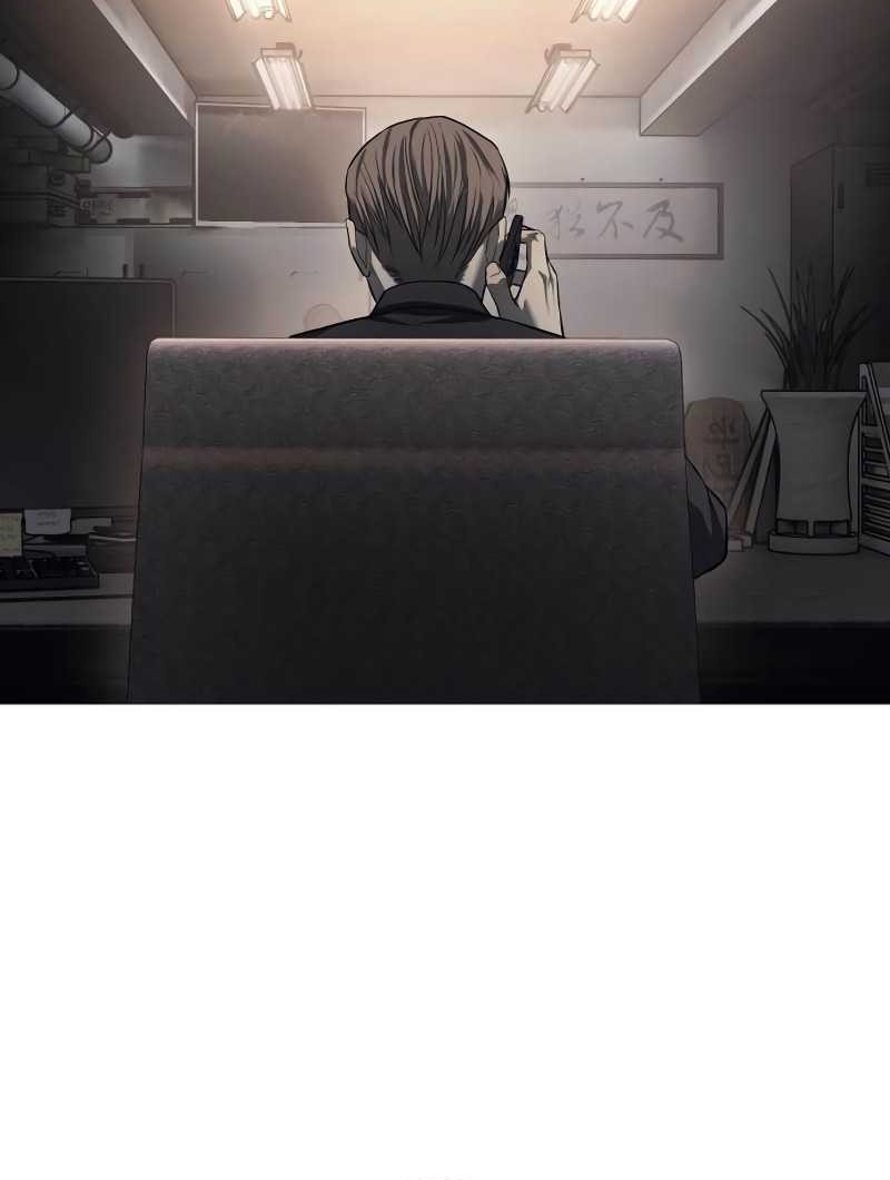 Kakunaru Ue wa Chapter 30 - halaman 3
