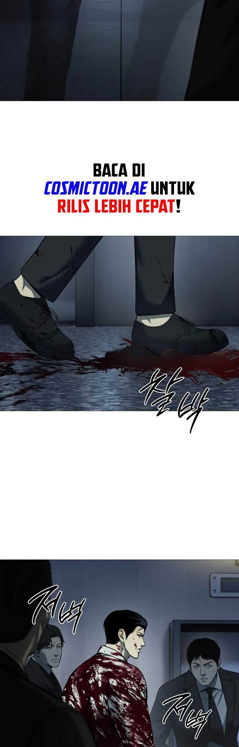 Kakunaru Ue wa Chapter 30 - halaman 8