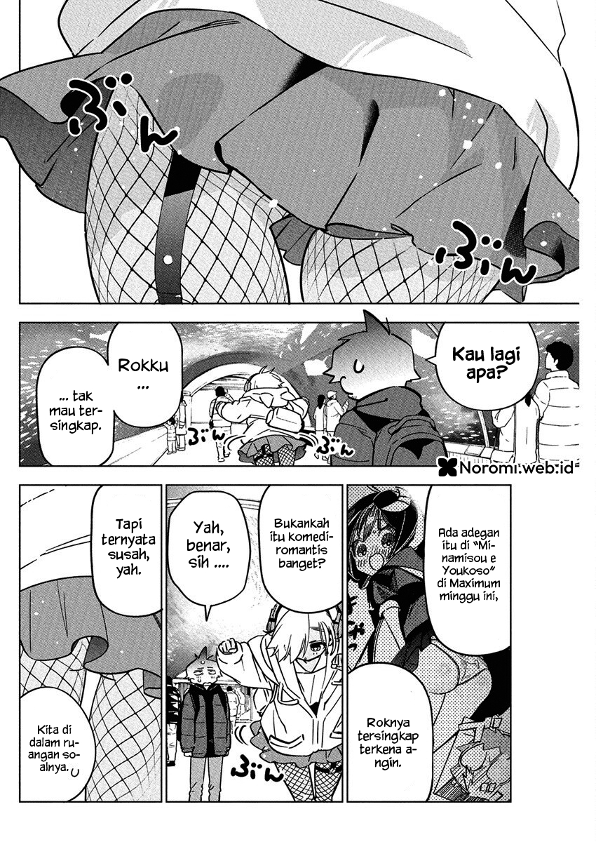 Kakunaru Ue wa Chapter 38 - halaman 12