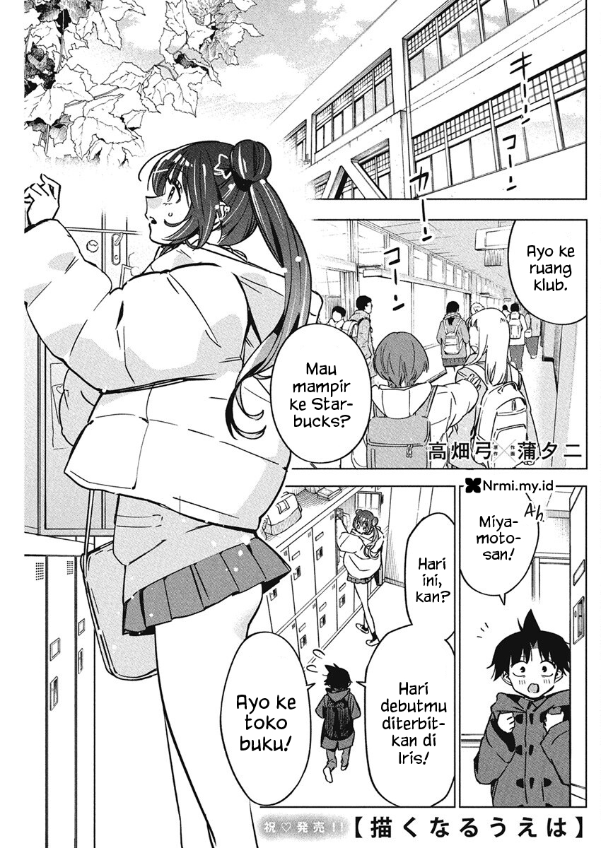 Kakunaru Ue wa Chapter 39 - halaman 1
