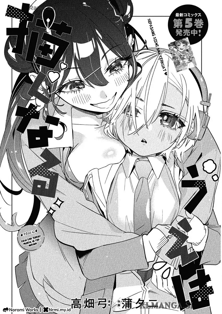 Kakunaru Ue wa Chapter 42 - halaman 2