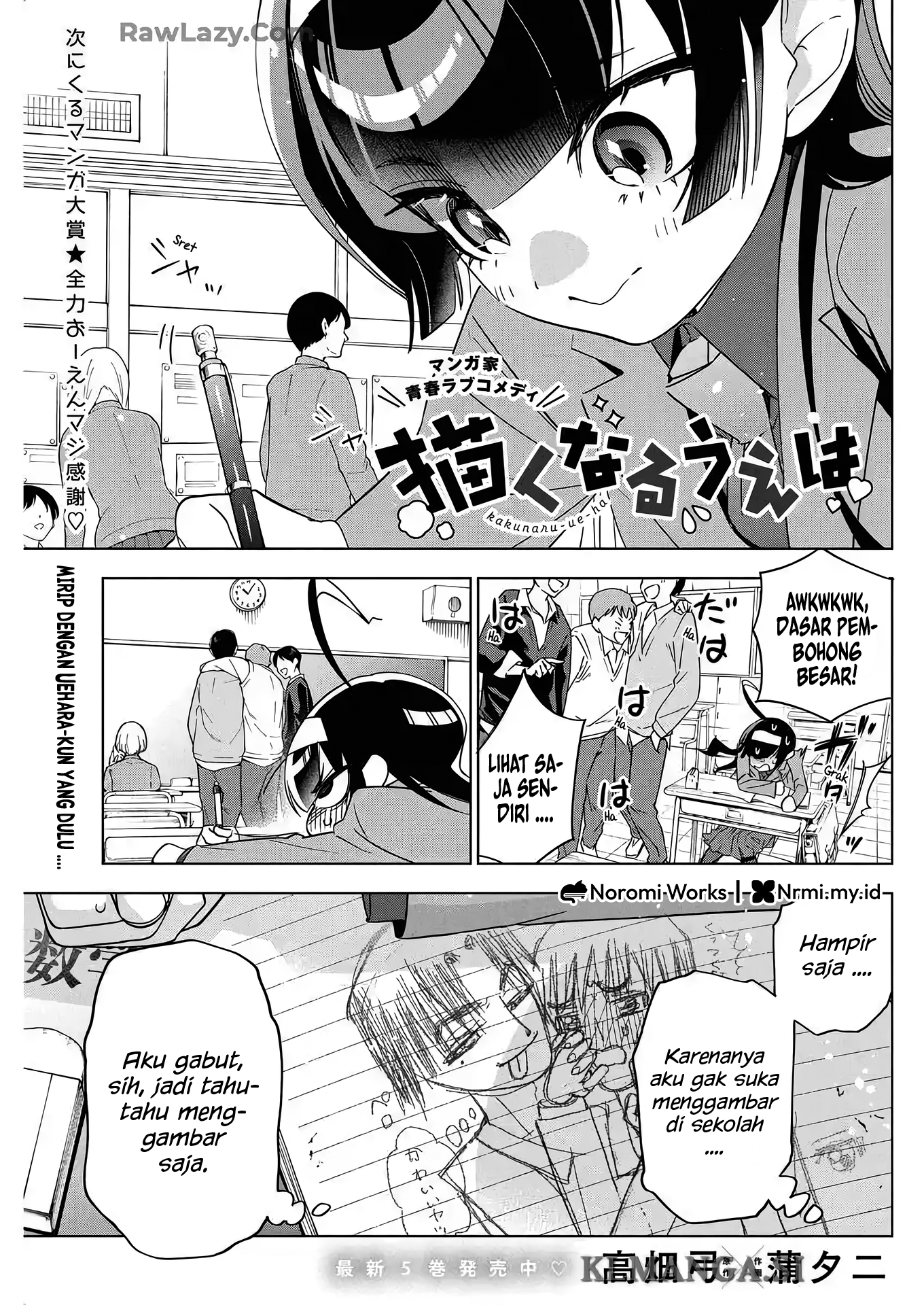 Kakunaru Ue wa Chapter 45 - halaman 1