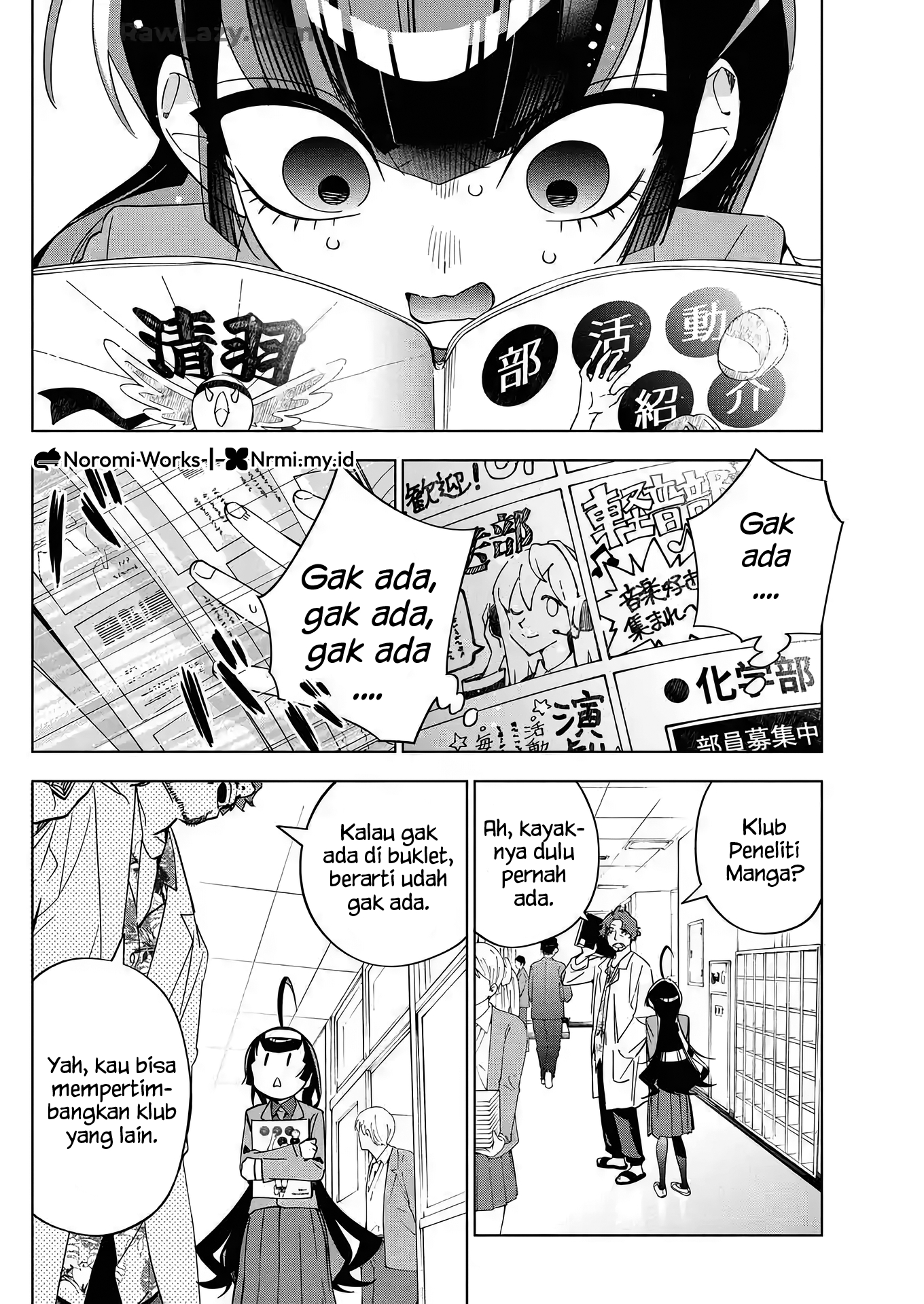 Kakunaru Ue wa Chapter 45 - halaman 2