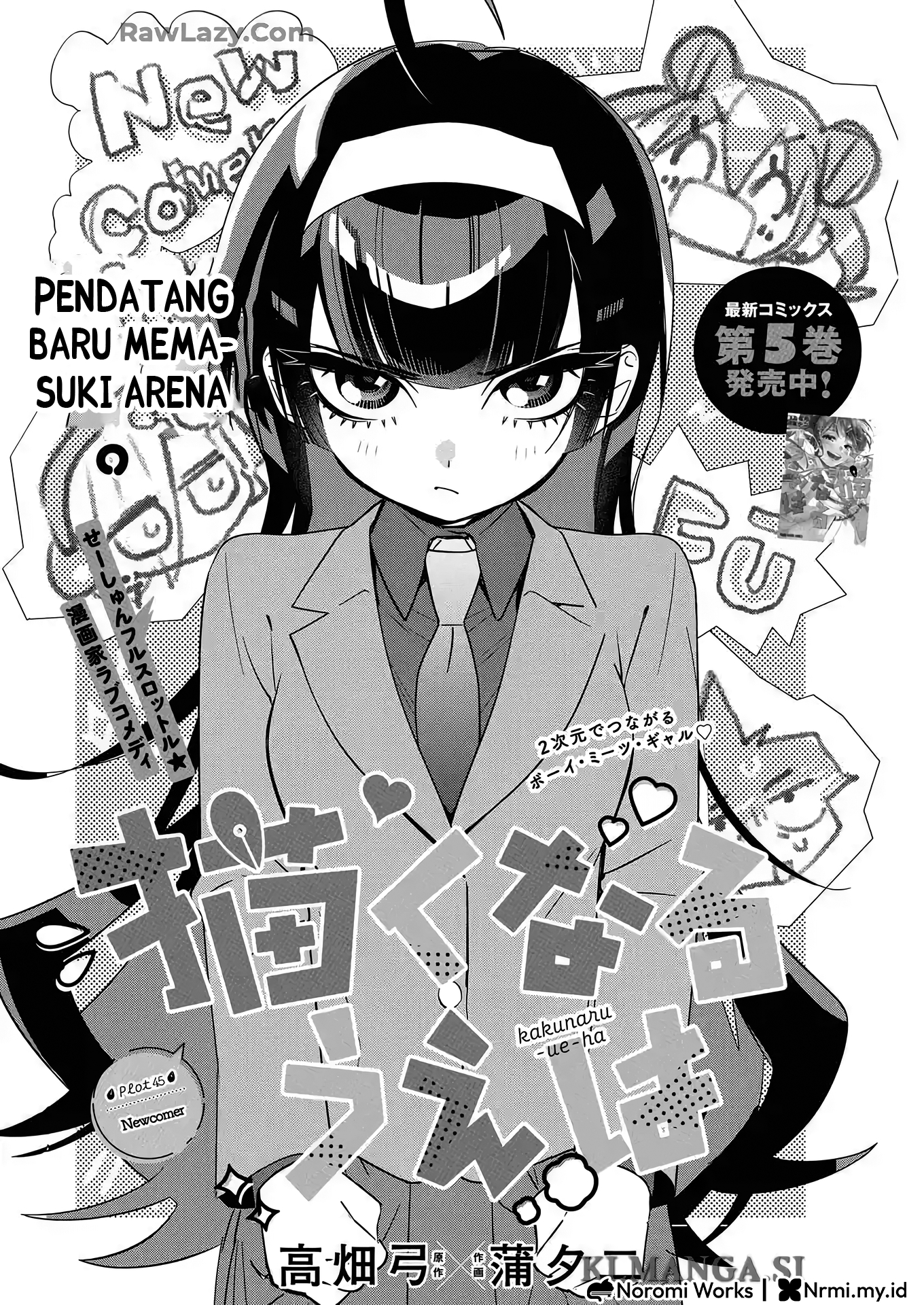 Kakunaru Ue wa Chapter 45 - halaman 4