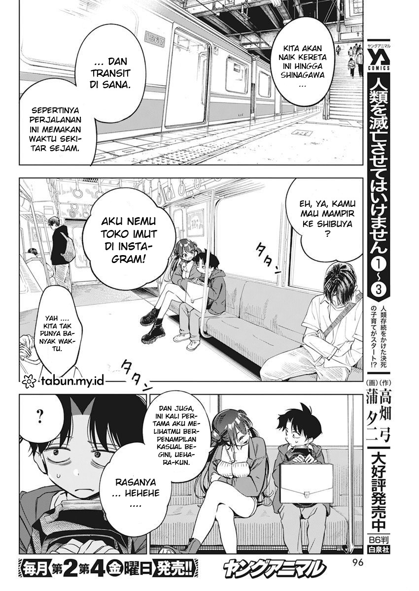 Kakunaru Ue wa Chapter 5 - halaman 11