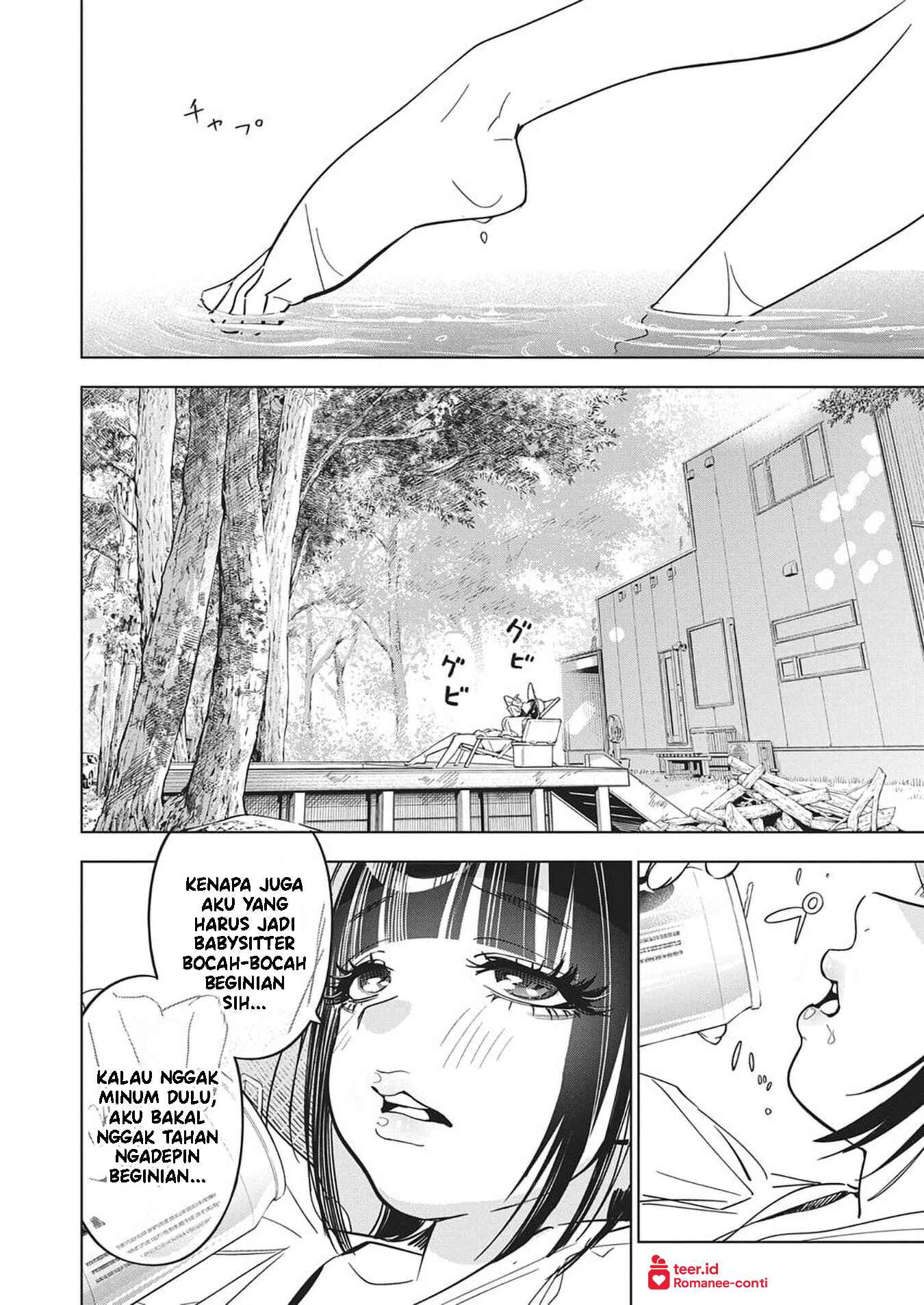 Kakunaru Ue wa Chapter 51 - halaman 6