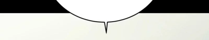 Kakunaru Ue wa Chapter 9 - halaman 8