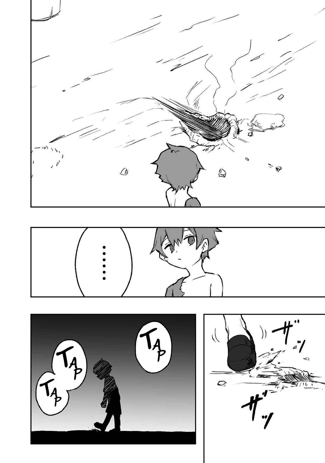 Kakure Tensei @comic Chapter 1 - halaman 32