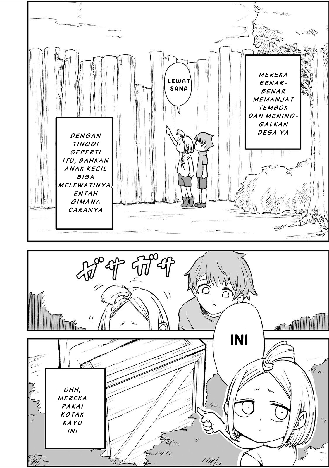 Kakure Tensei @comic Chapter 3 - halaman 12