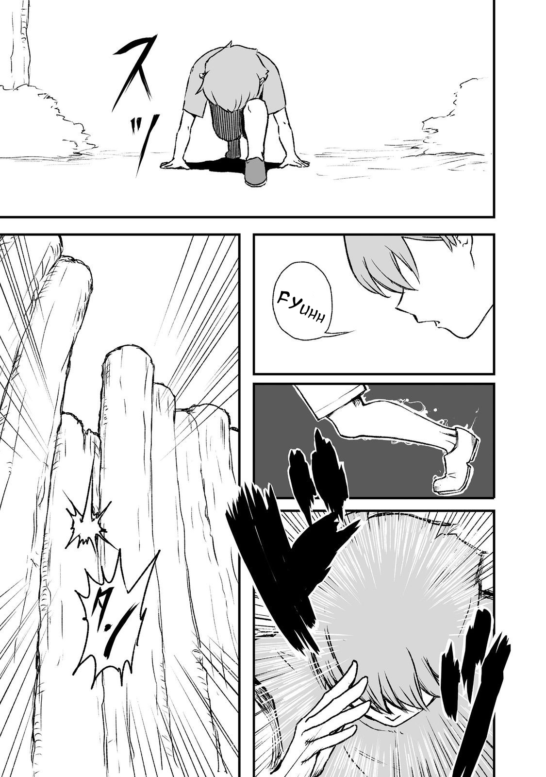Kakure Tensei @comic Chapter 3 - halaman 15
