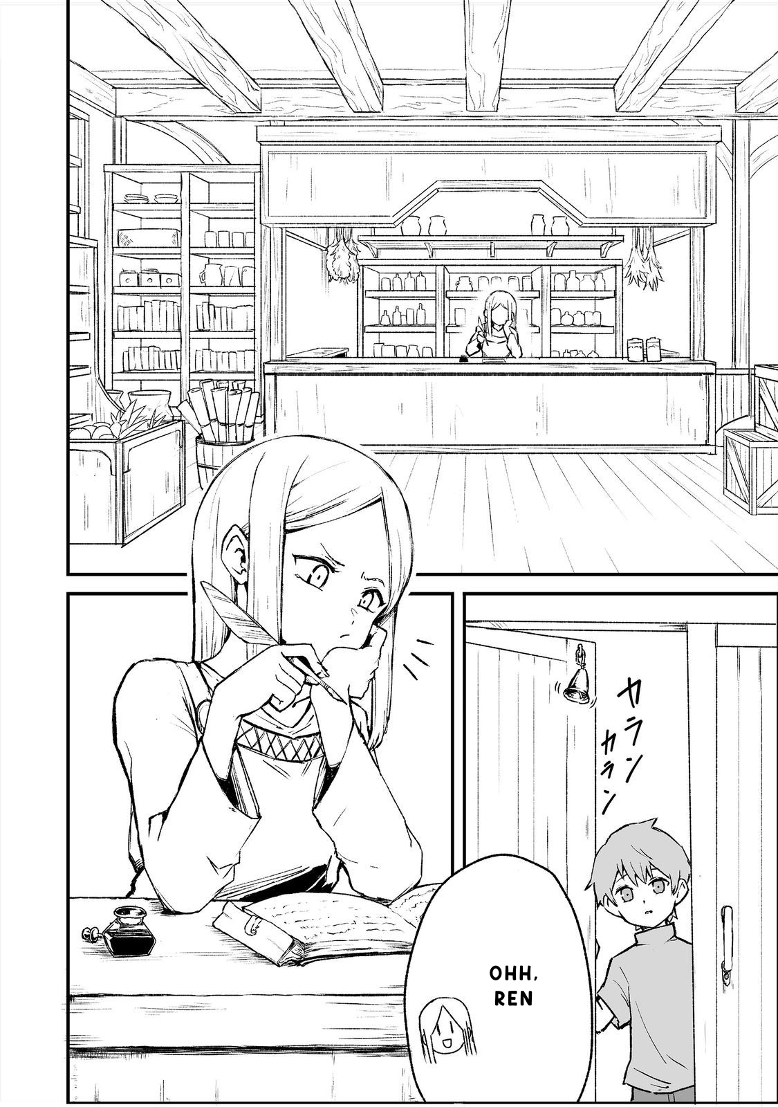 Kakure Tensei @comic Chapter 3 - halaman 6