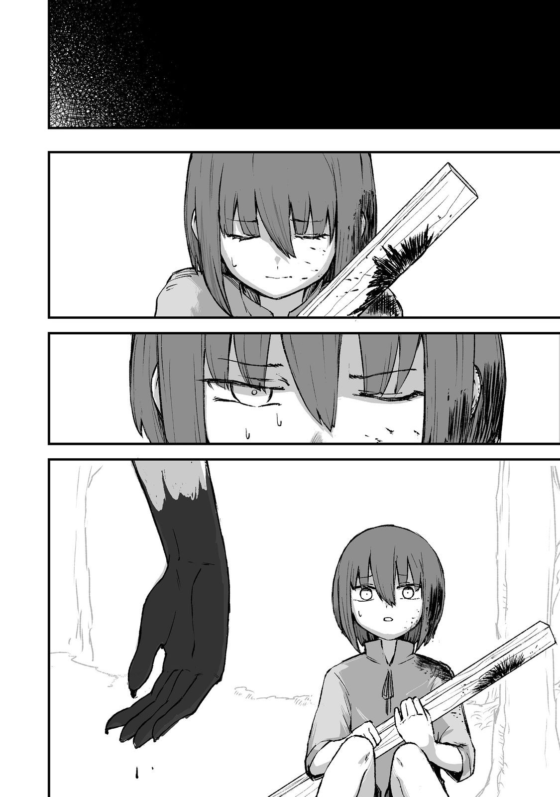 Kakure Tensei @comic Chapter 4 - halaman 10
