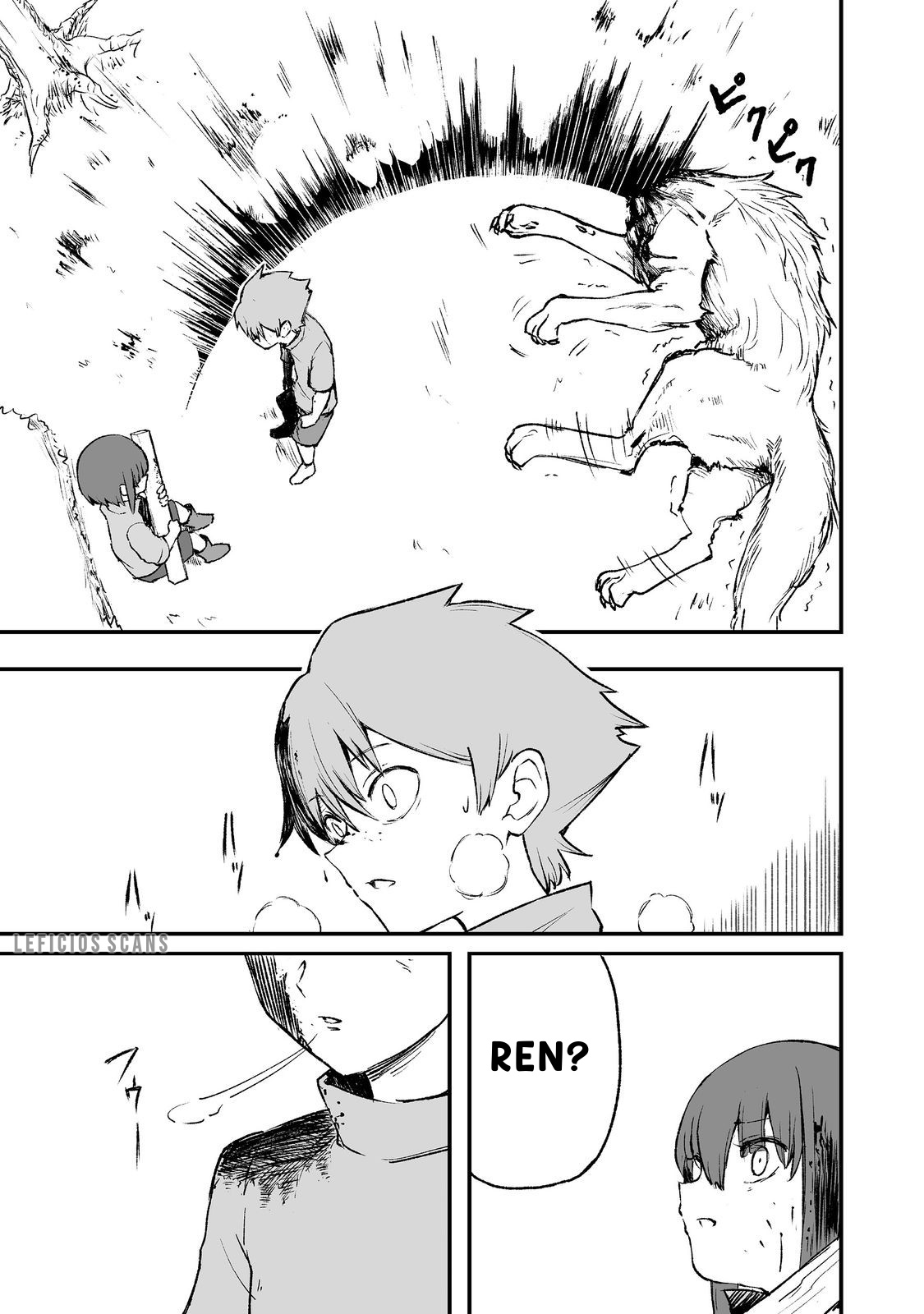 Kakure Tensei @comic Chapter 4 - halaman 11