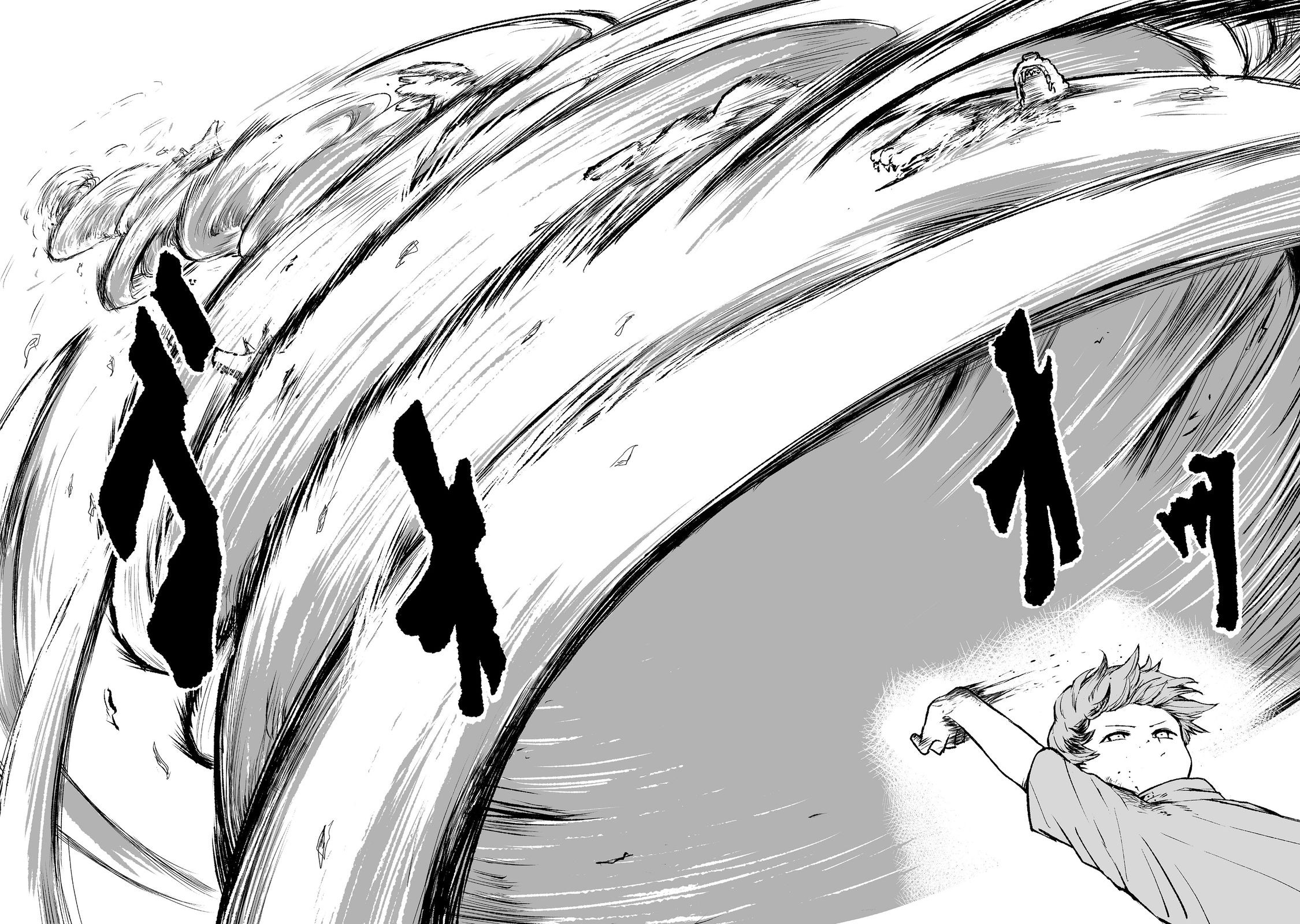 Kakure Tensei @comic Chapter 4 - halaman 16