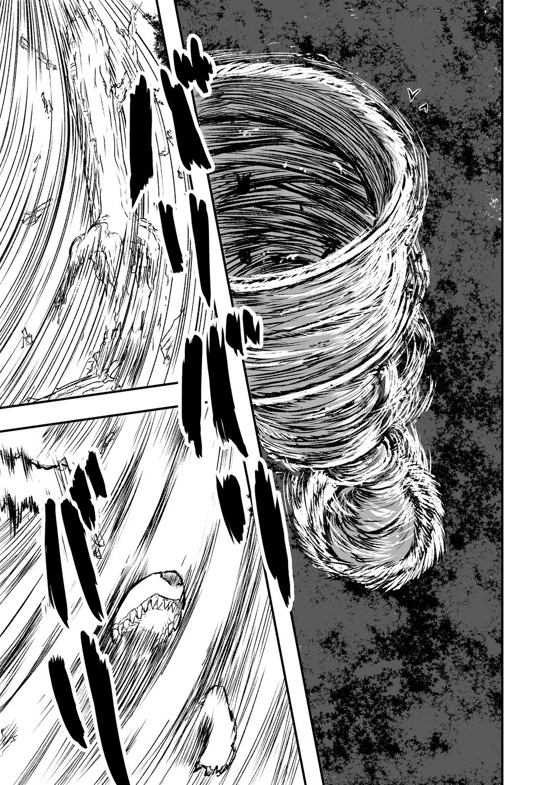 Kakure Tensei @comic Chapter 4 - halaman 18
