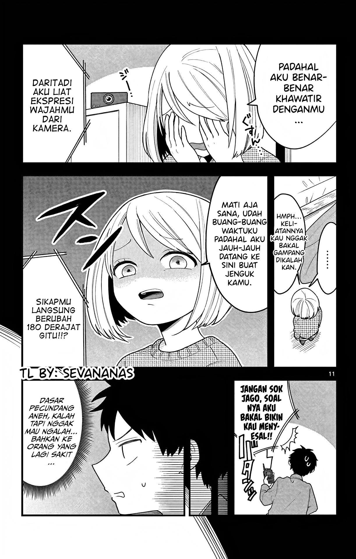 Kakurenbo Chapter 0 - halaman 11