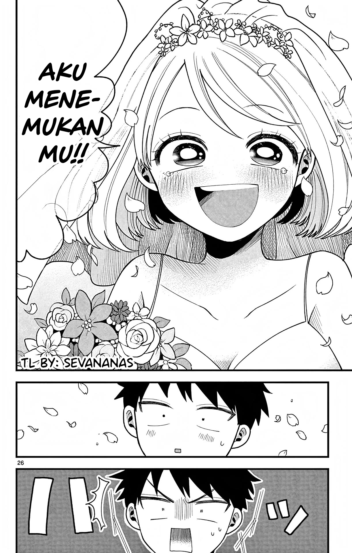 Kakurenbo Chapter 0 - halaman 25