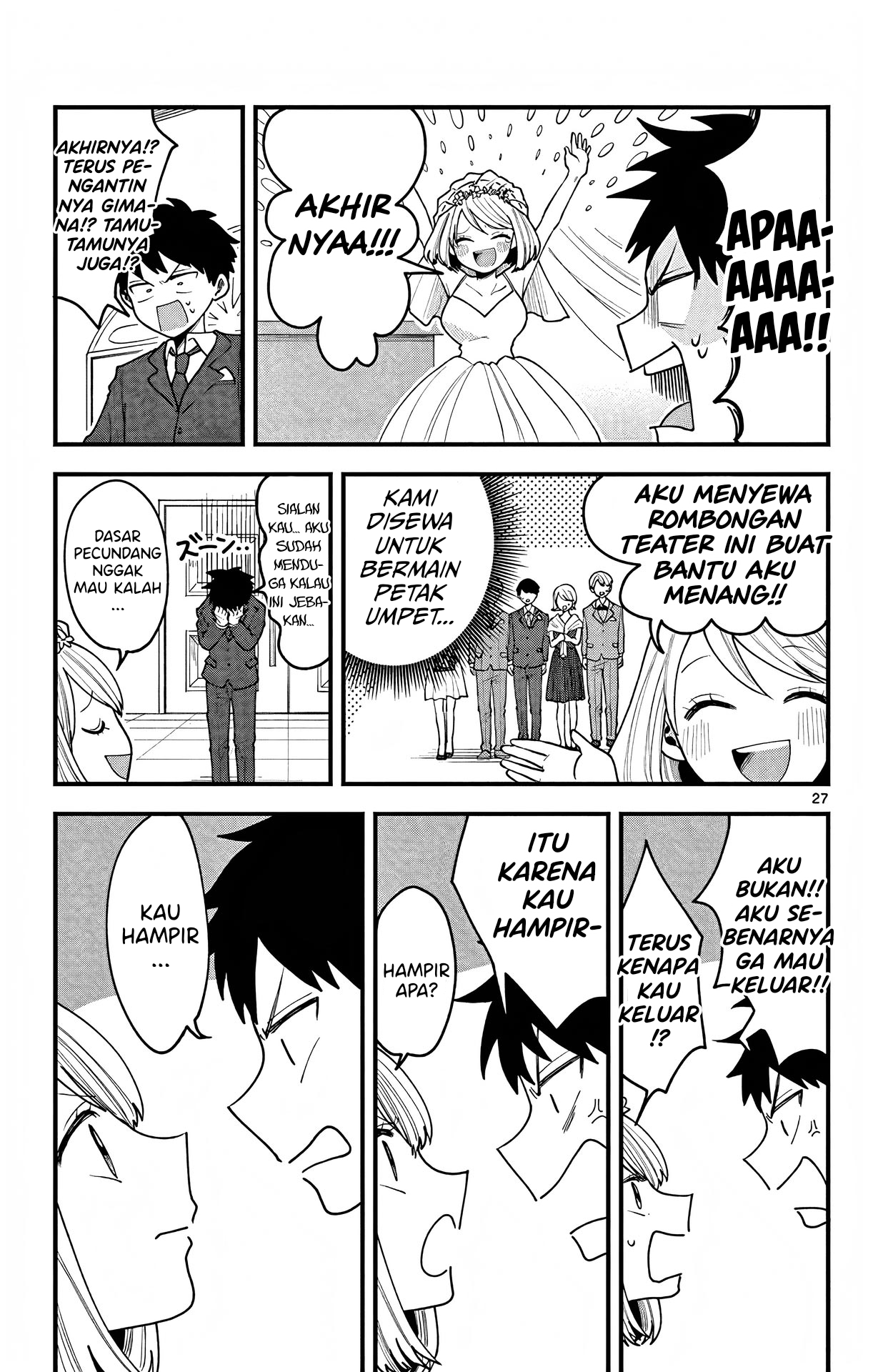 Kakurenbo Chapter 0 - halaman 26