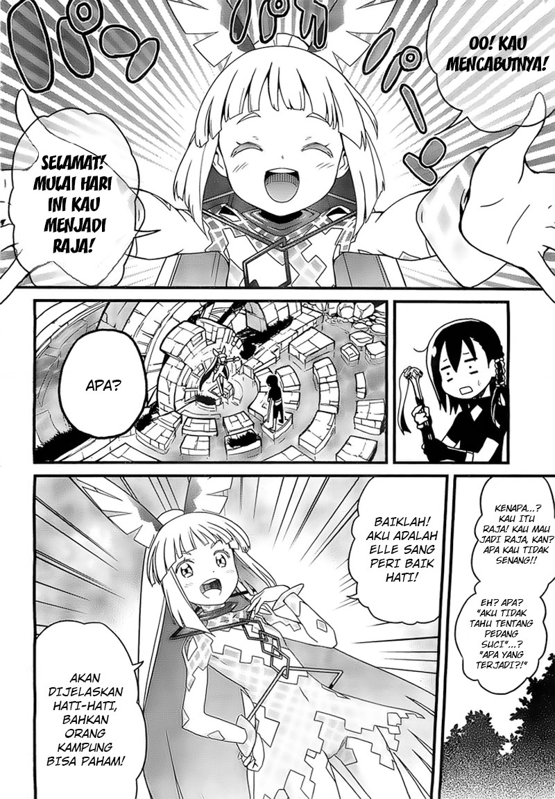 Kakusansei Million Arthur: Gunjou no Sorcery Lord Chapter 1 - halaman 11