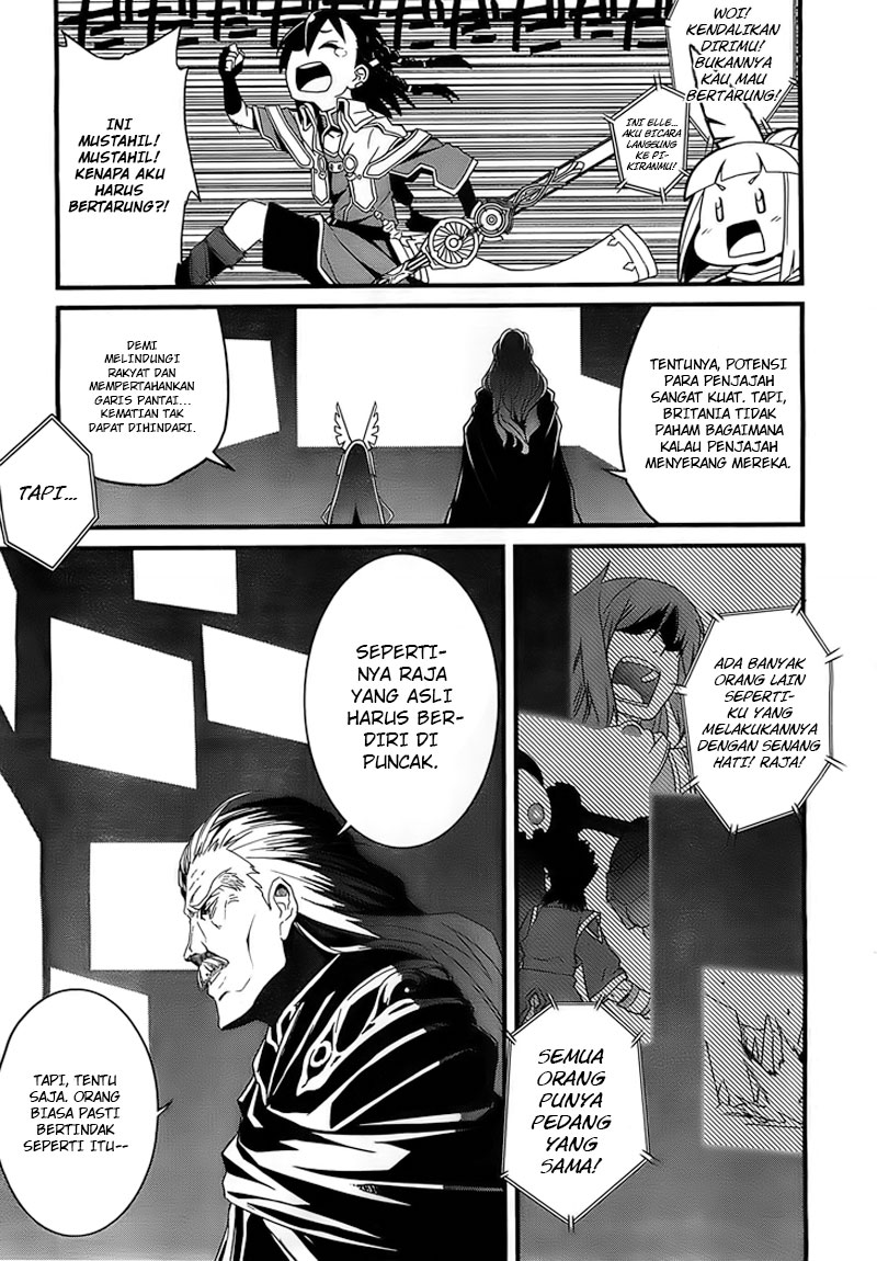 Kakusansei Million Arthur: Gunjou no Sorcery Lord Chapter 1 - halaman 16