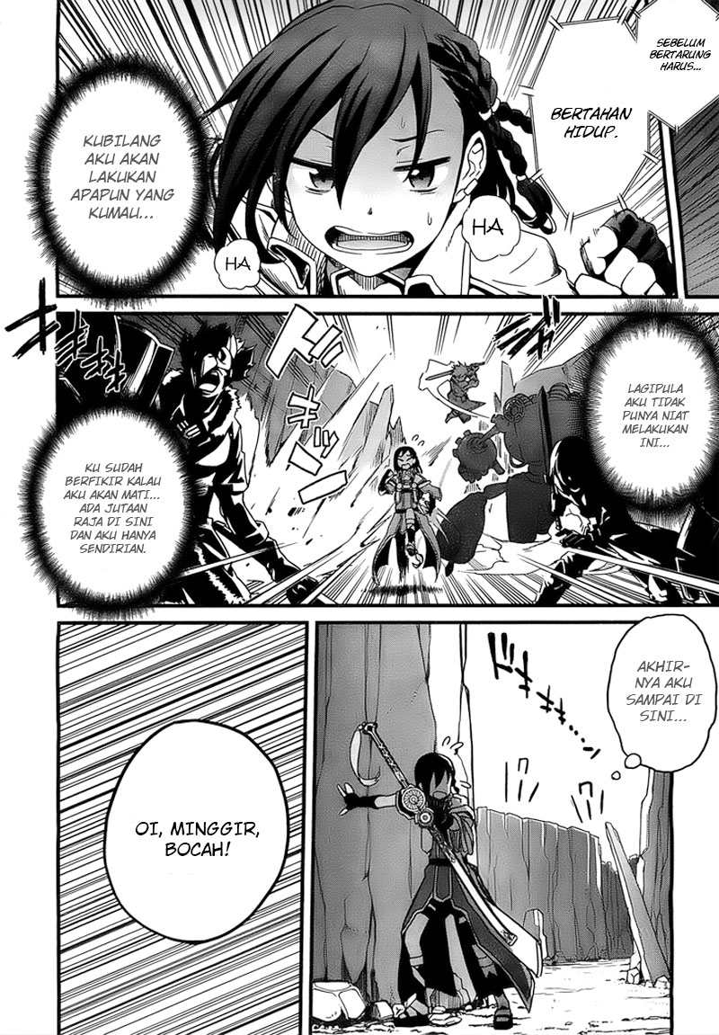 Kakusansei Million Arthur: Gunjou no Sorcery Lord Chapter 1 - halaman 17
