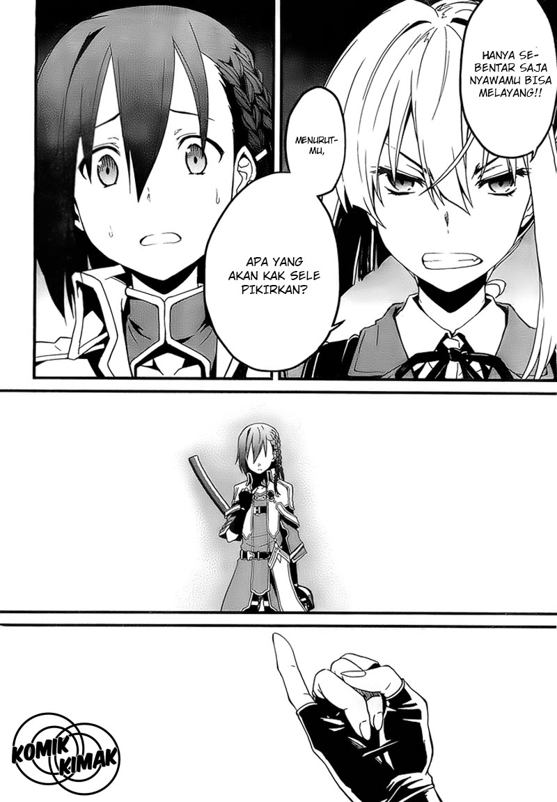 Kakusansei Million Arthur: Gunjou no Sorcery Lord Chapter 1 - halaman 21