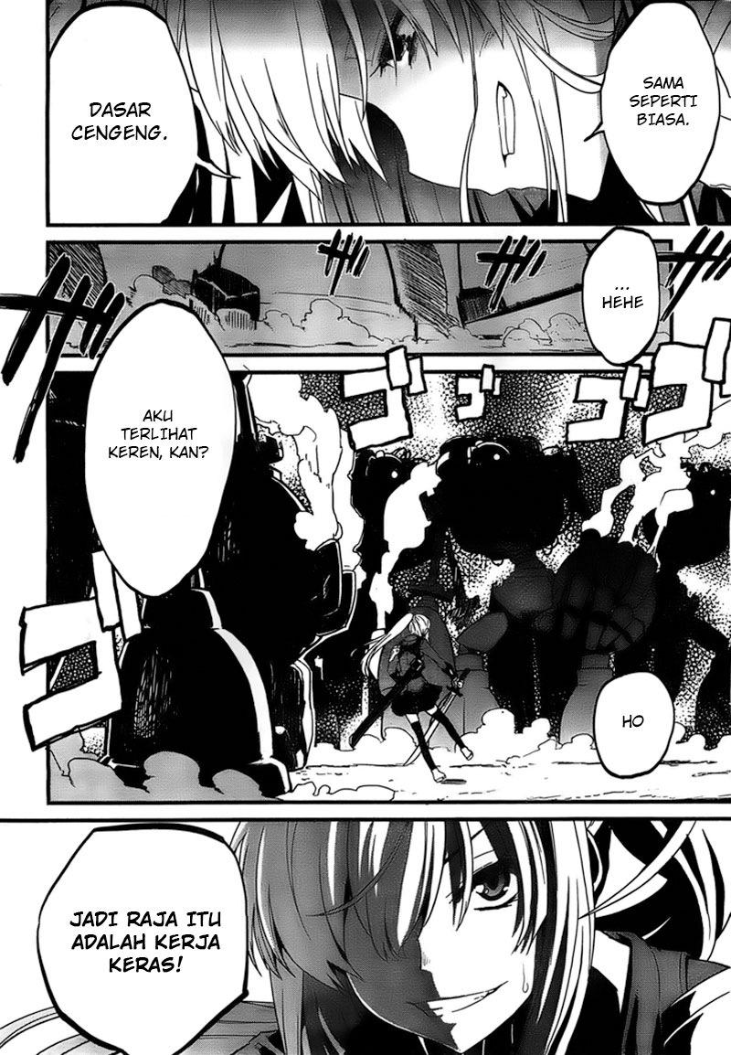Kakusansei Million Arthur: Gunjou no Sorcery Lord Chapter 1 - halaman 30