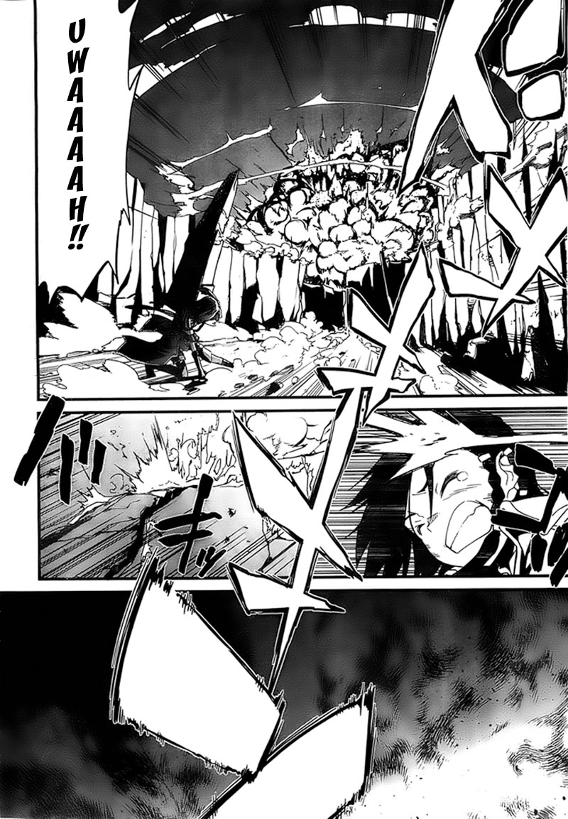 Kakusansei Million Arthur: Gunjou no Sorcery Lord Chapter 1 - halaman 33