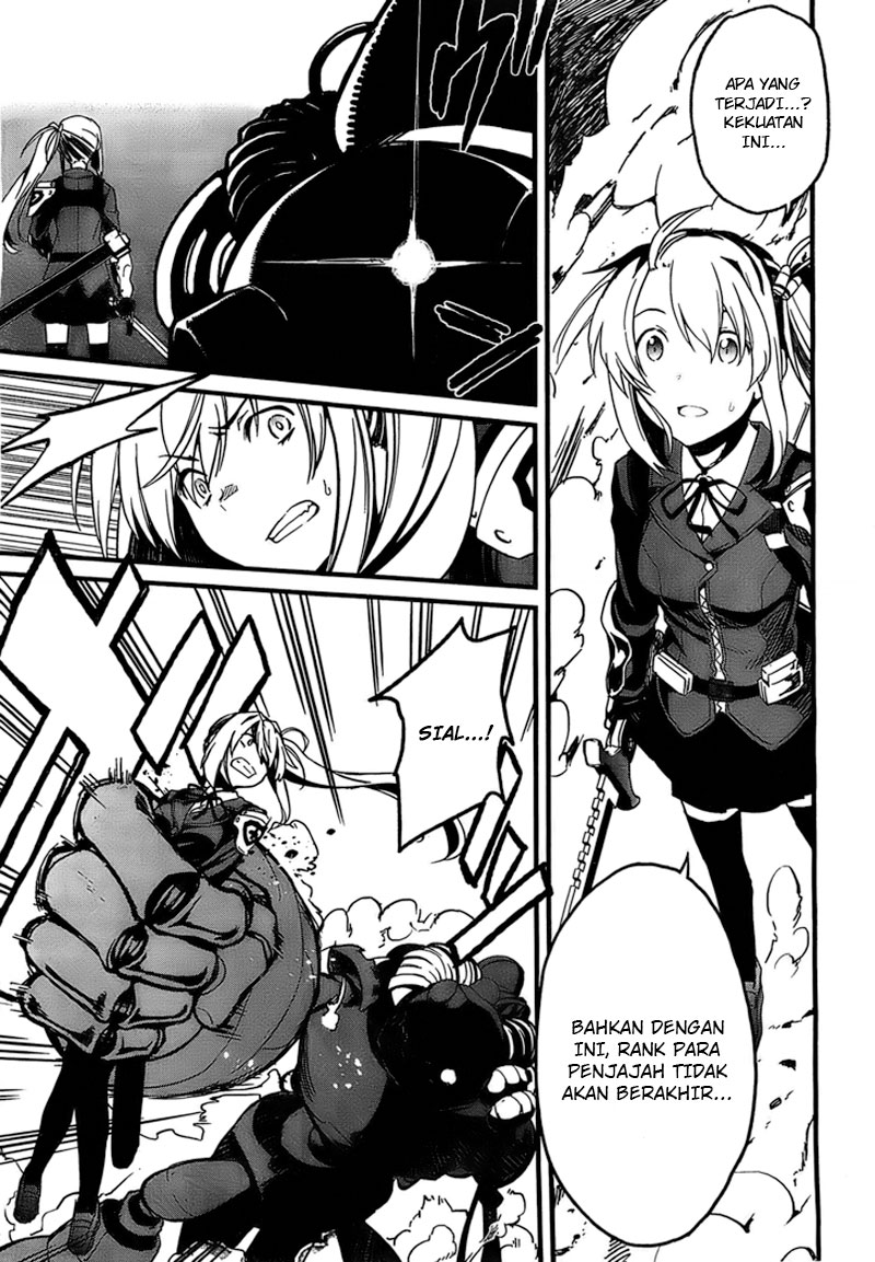 Kakusansei Million Arthur: Gunjou no Sorcery Lord Chapter 1 - halaman 37