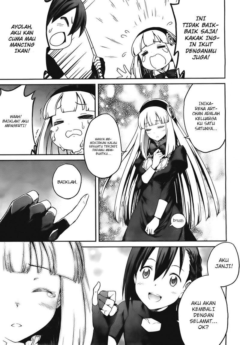 Kakusansei Million Arthur: Gunjou no Sorcery Lord Chapter 1 - halaman 5