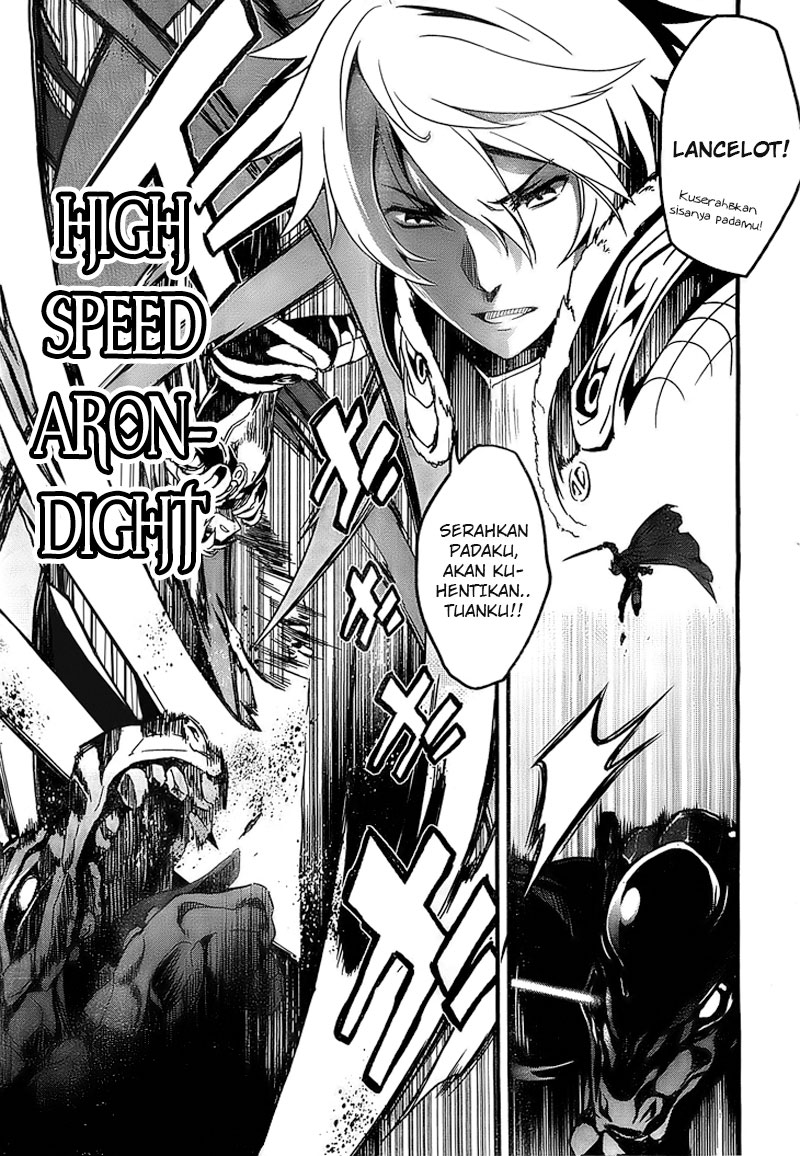 Kakusansei Million Arthur: Gunjou no Sorcery Lord Chapter 1 - halaman 50