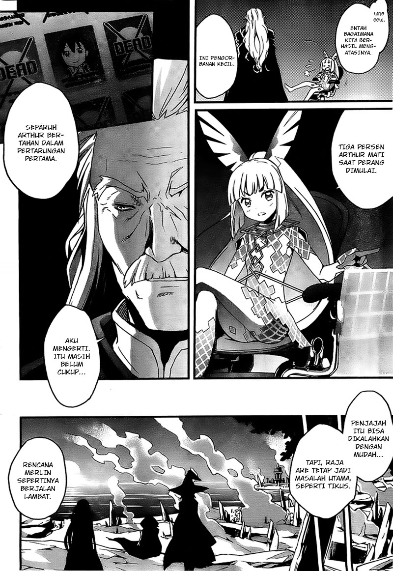 Kakusansei Million Arthur: Gunjou no Sorcery Lord Chapter 1 - halaman 55