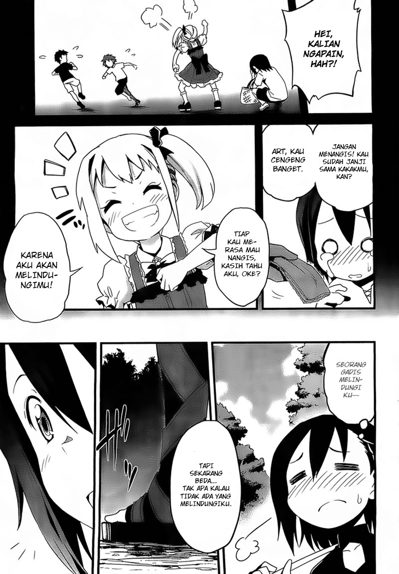 Kakusansei Million Arthur: Gunjou no Sorcery Lord Chapter 1 - halaman 7