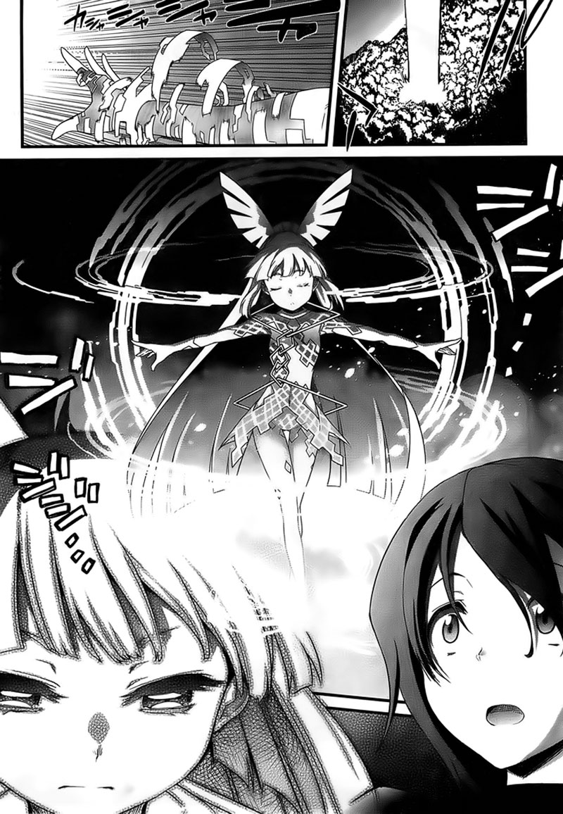 Kakusansei Million Arthur Gunjou no Sorcery Road Chapter 1 - halaman 10