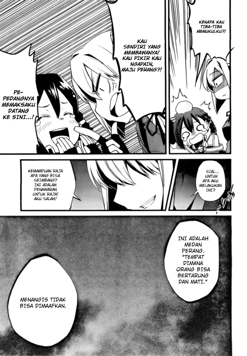 Kakusansei Million Arthur Gunjou no Sorcery Road Chapter 1 - halaman 20