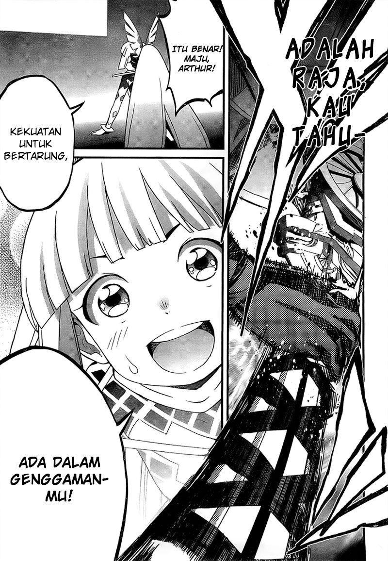Kakusansei Million Arthur Gunjou no Sorcery Road Chapter 1 - halaman 43