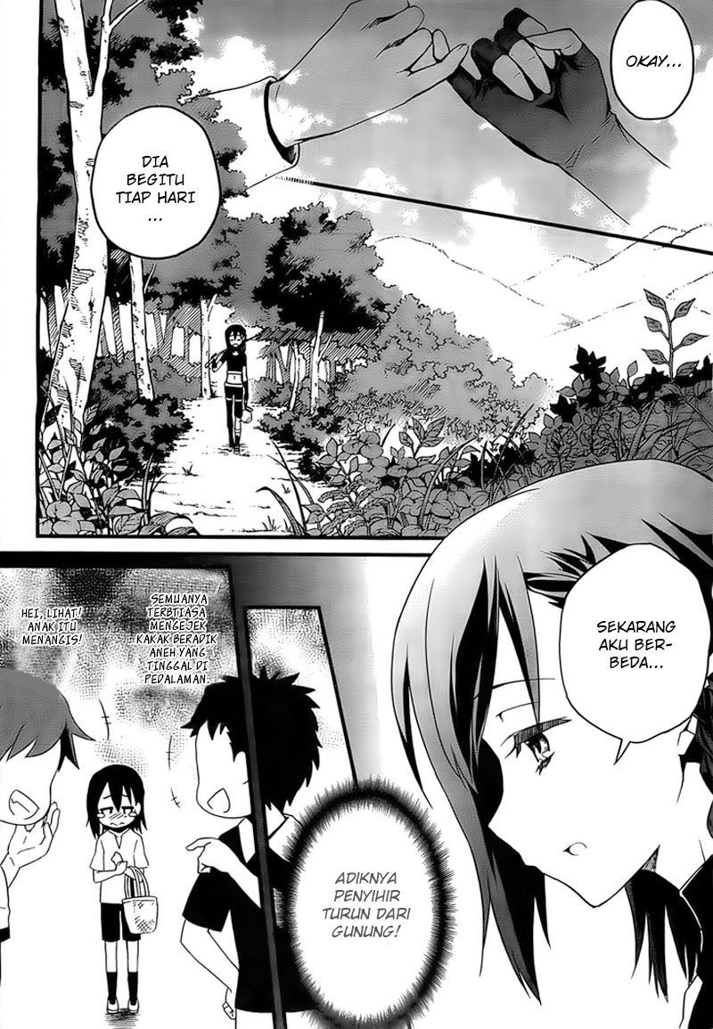 Kakusansei Million Arthur Gunjou no Sorcery Road Chapter 1 - halaman 6