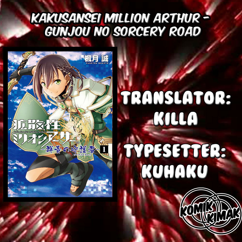 Kakusansei Million Arthur Gunjou no Sorcery Road Chapter 2 - halaman 1