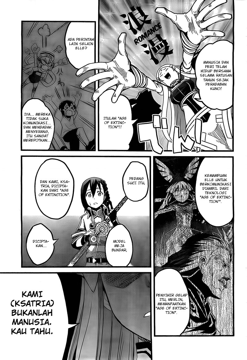 Kakusansei Million Arthur Gunjou no Sorcery Road Chapter 2 - halaman 12
