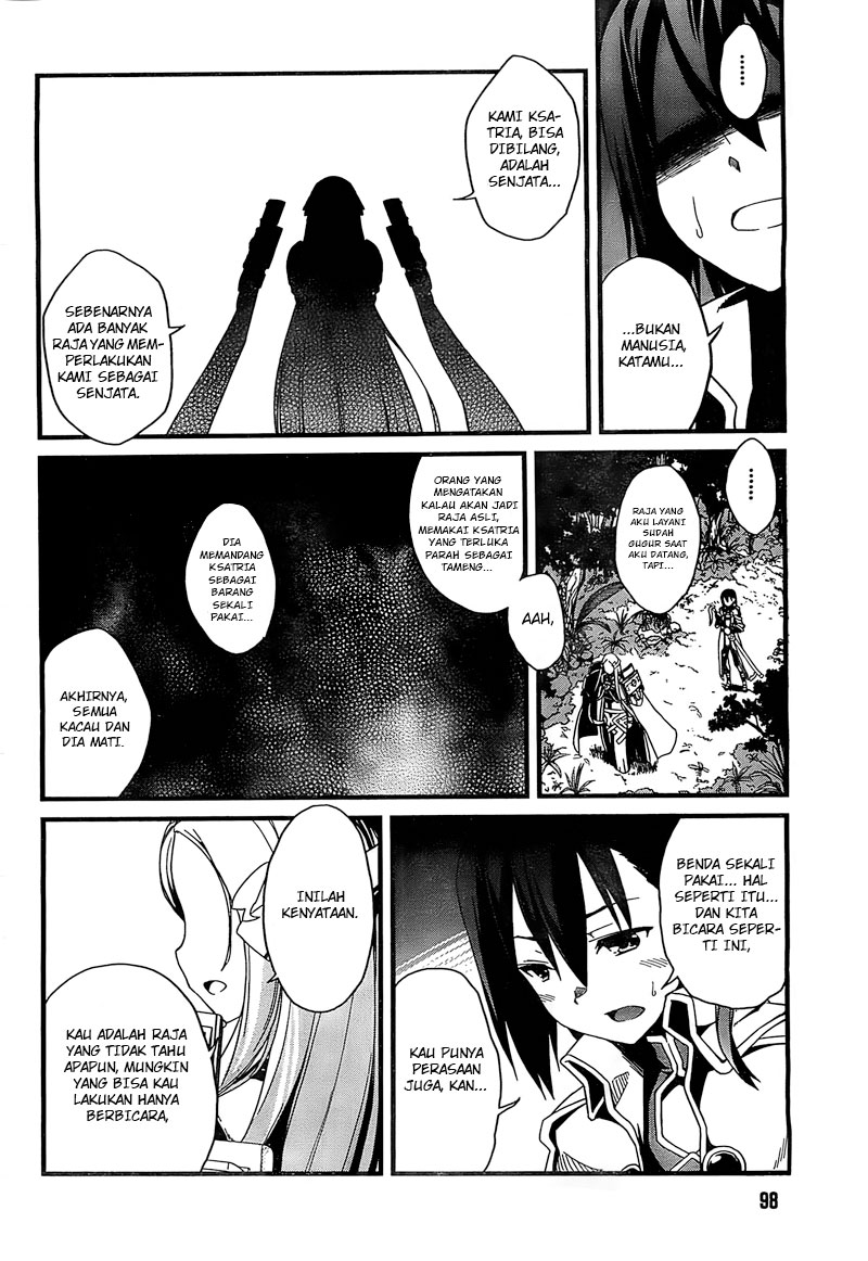 Kakusansei Million Arthur Gunjou no Sorcery Road Chapter 2 - halaman 13