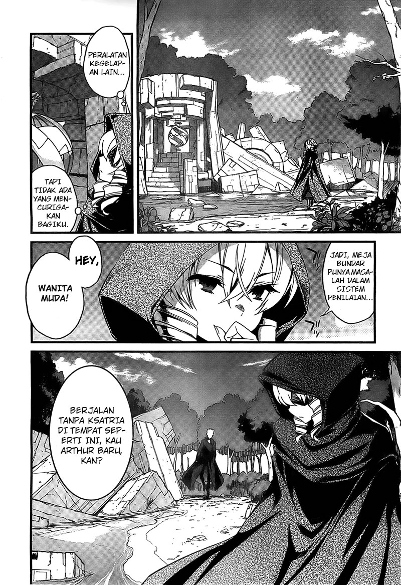 Kakusansei Million Arthur Gunjou no Sorcery Road Chapter 2 - halaman 15