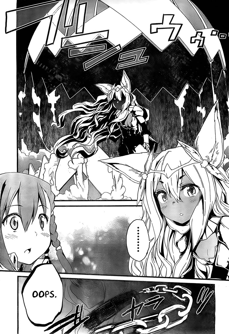 Kakusansei Million Arthur Gunjou no Sorcery Road Chapter 2 - halaman 19