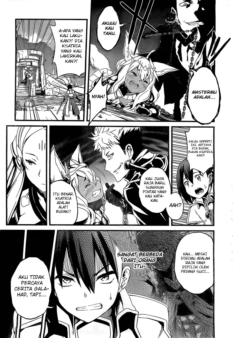 Kakusansei Million Arthur Gunjou no Sorcery Road Chapter 2 - halaman 20